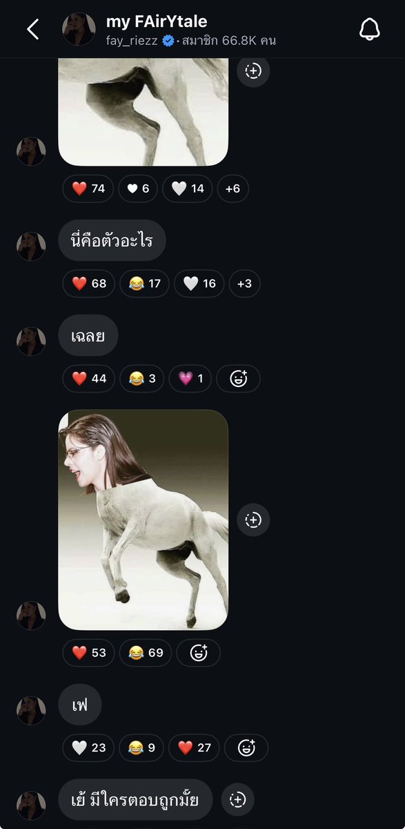 ข้าวผัด😙😌(Rest) tweet media