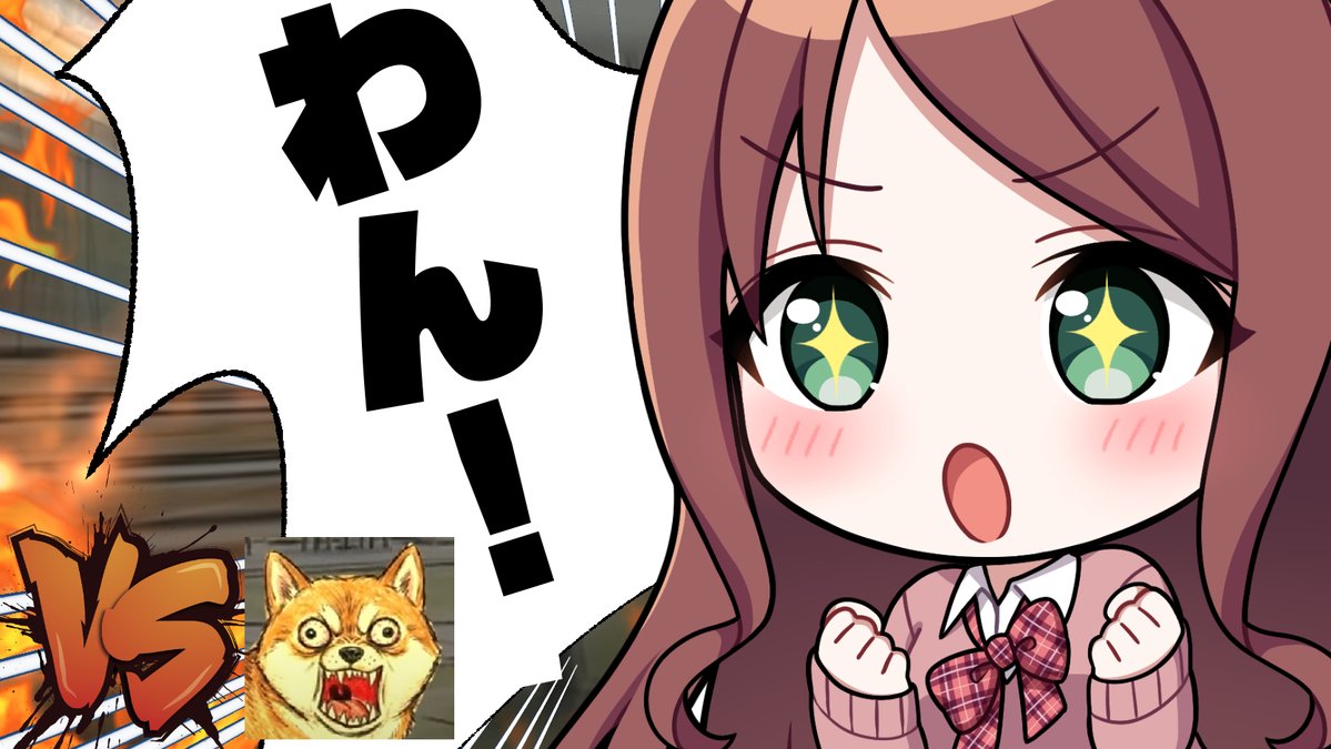 赤羽葉子💀 tweet media