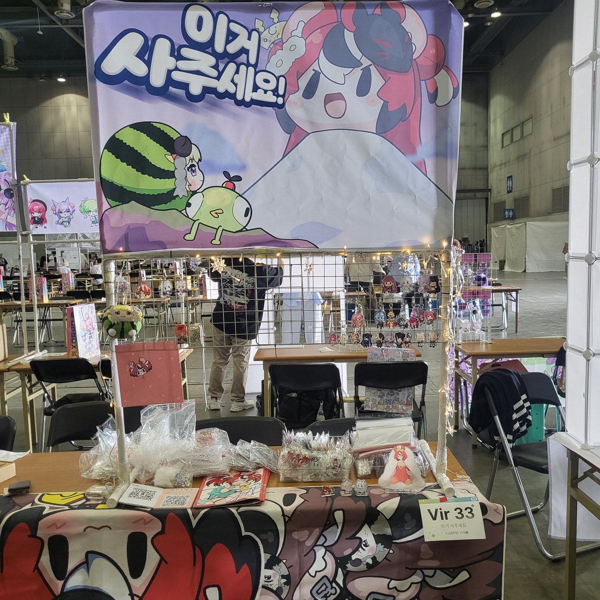 냥묘(snowmya) tweet media