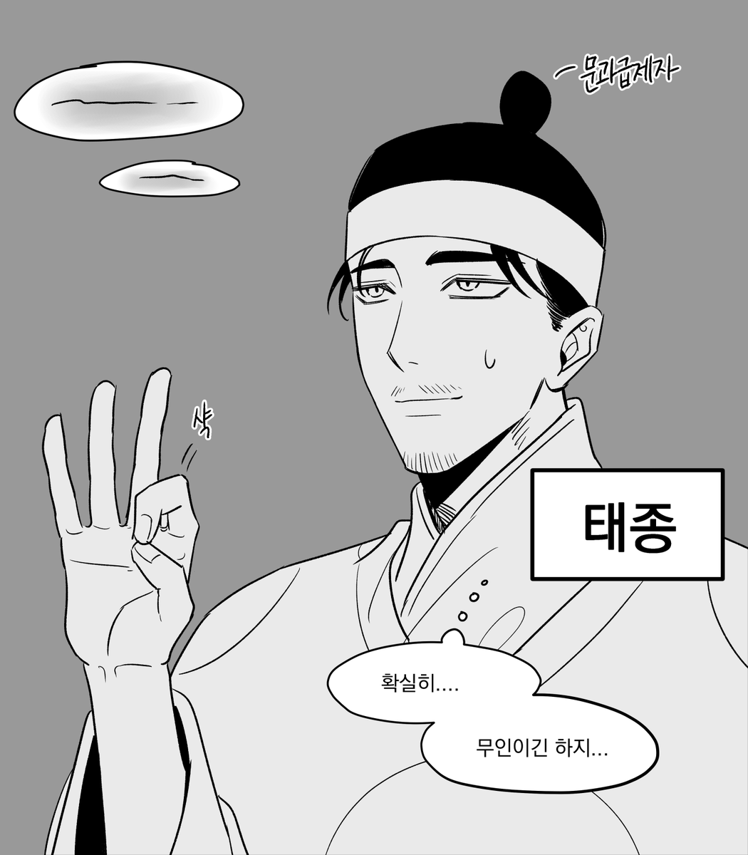 맹빠 tweet media