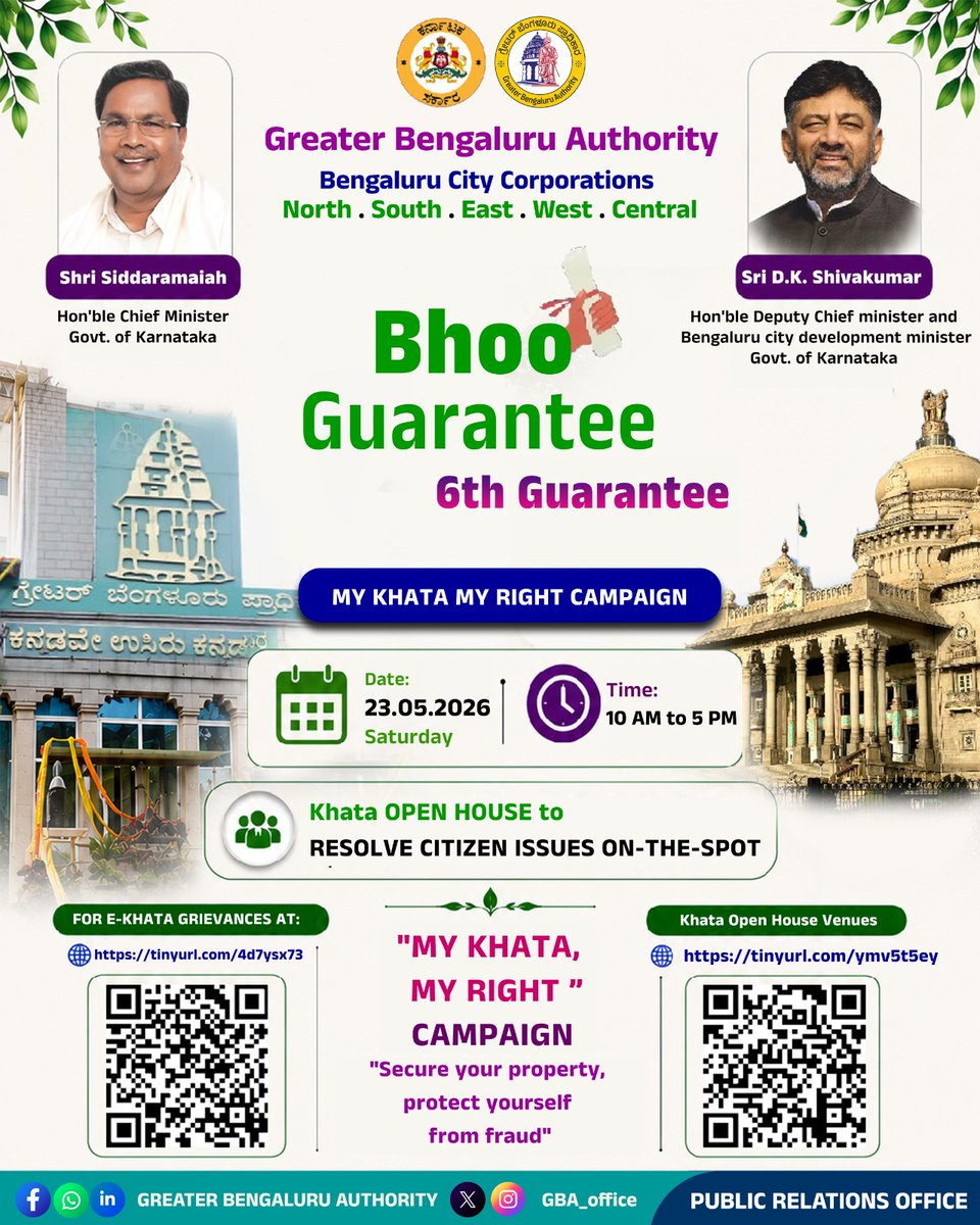 Greater Bengaluru Authority tweet media