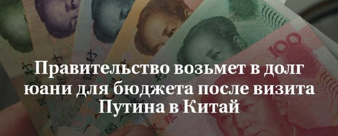 Вячеслав Володин tweet media