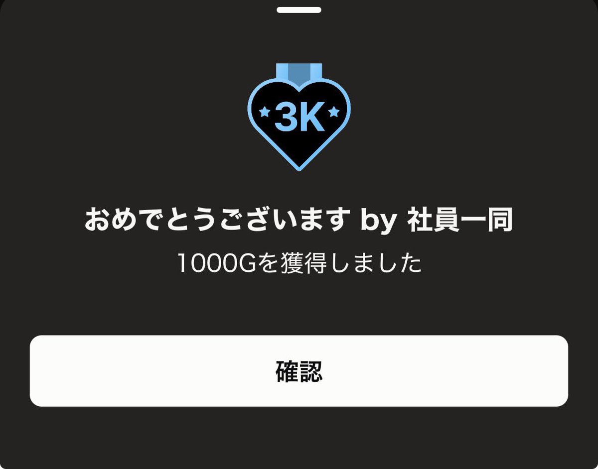サザエん tweet media