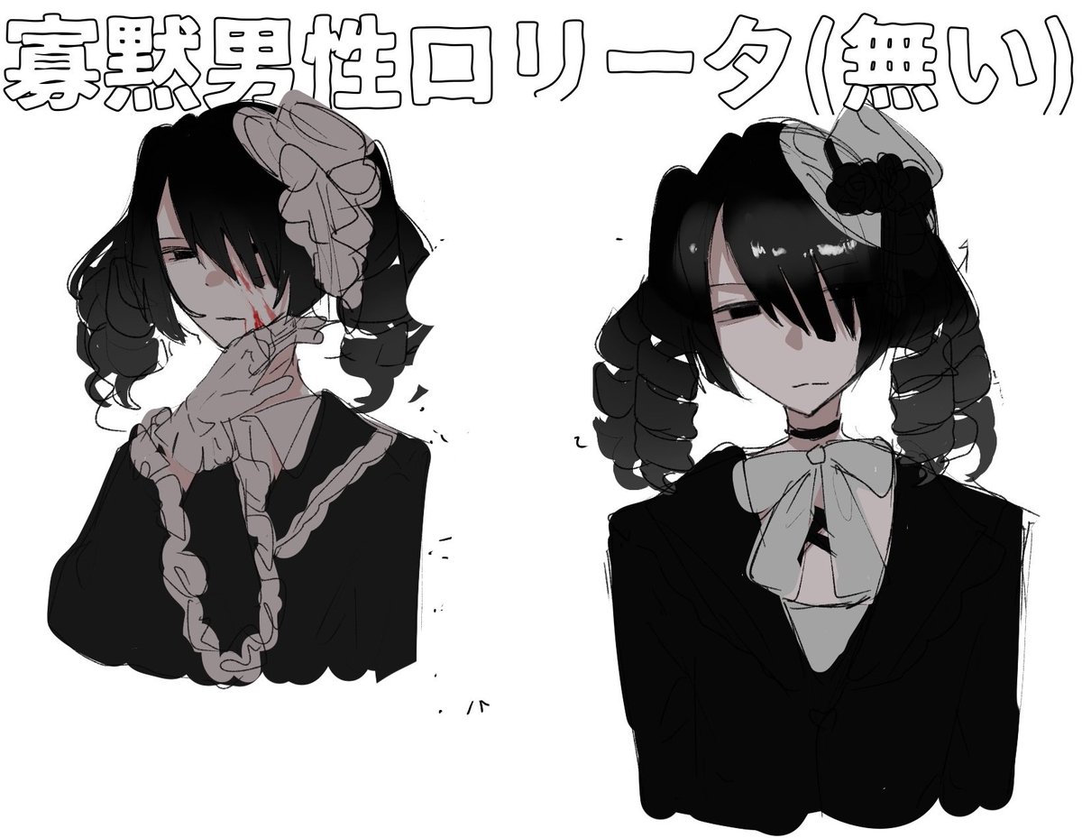 断食後たこやき tweet media