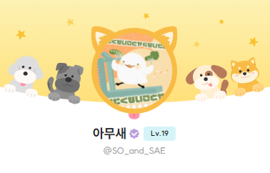 joo_ff14's tweet photo. #사찾글 #사람을_찾습니다 #RT 
커미션주 아무새님 (https://t.co/jIt6cBjUWs) 과 연락 되시는 분 계실까요?!
마감일이 지났는데도 답이 없으셔서... ㅜㅜ 
본인 제외 7슬롯이나 차있어, 타 신청자분들께서도 확인하셔야 할듯하여 적습니다!
환불보다는 사정 설명을 들은 후 작업물 받고 싶습니다~! https://t.co/0hENmPUBWe