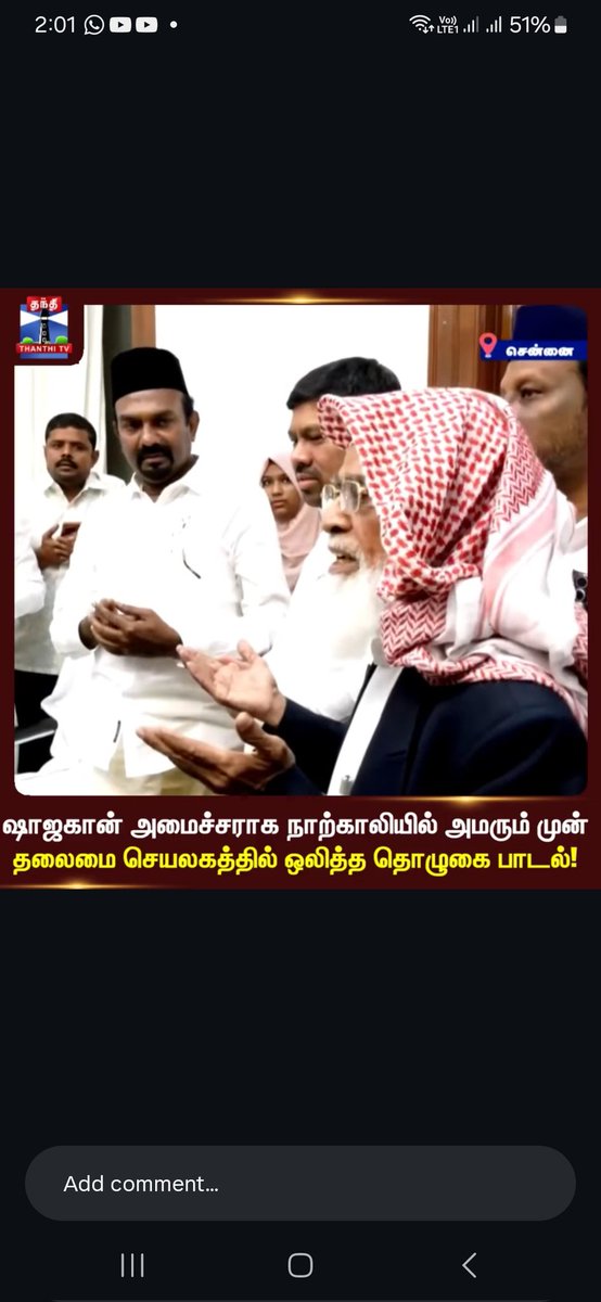 Bhavani TVK tweet media