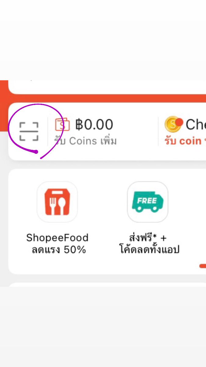 ฟจ⁷ tweet media