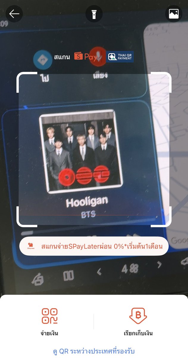 ฟจ⁷ tweet media