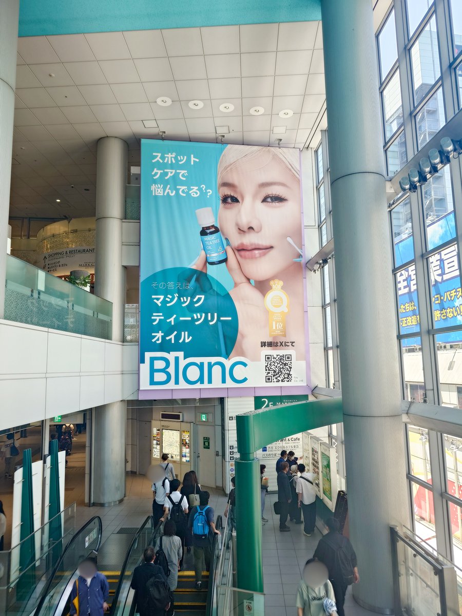 Blanc × とうあ'交通広告にも登場✨ ∖ あのQoo10で1位を取った