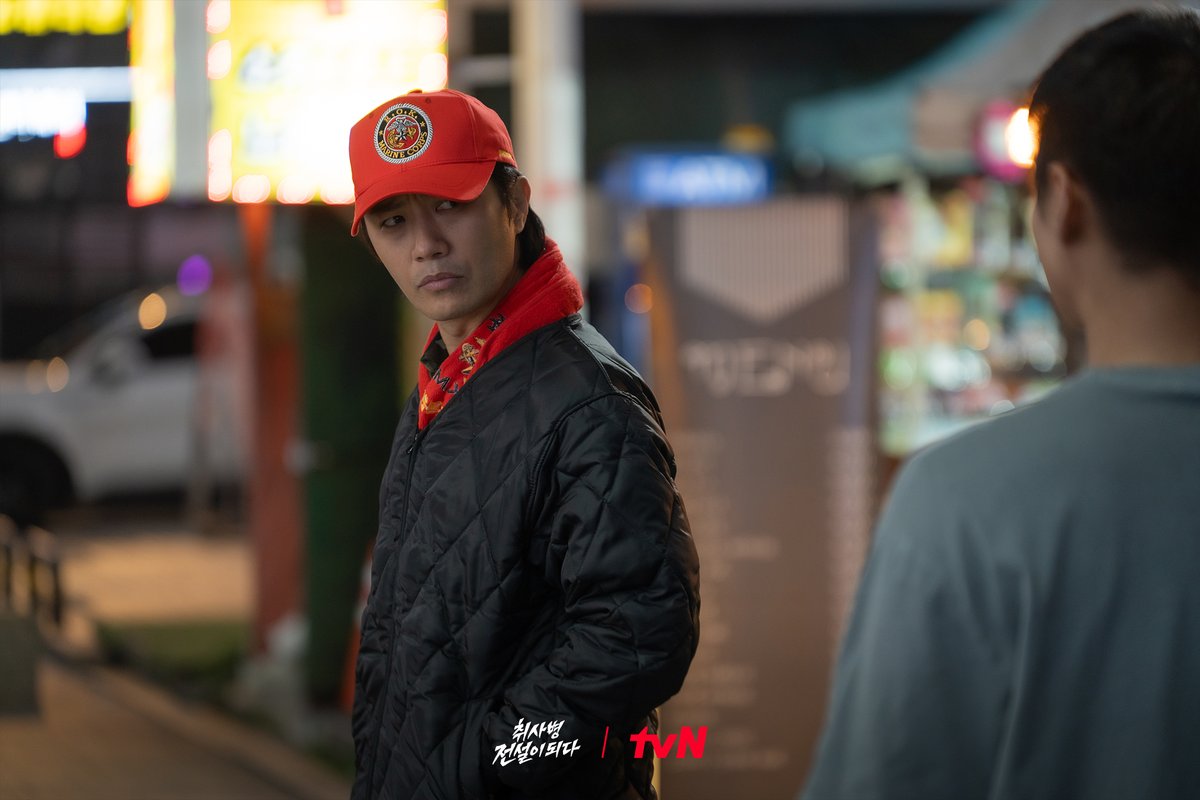 tvN drama tweet media