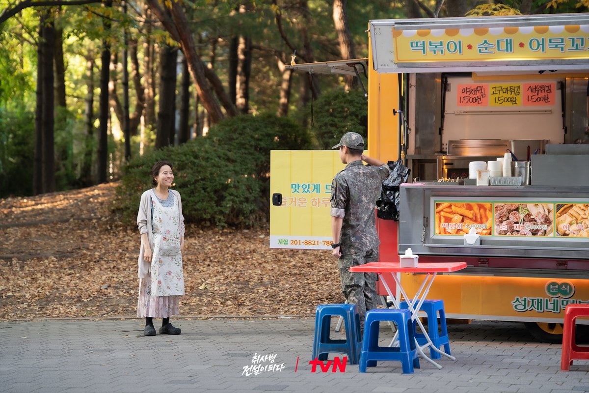 tvN drama tweet media