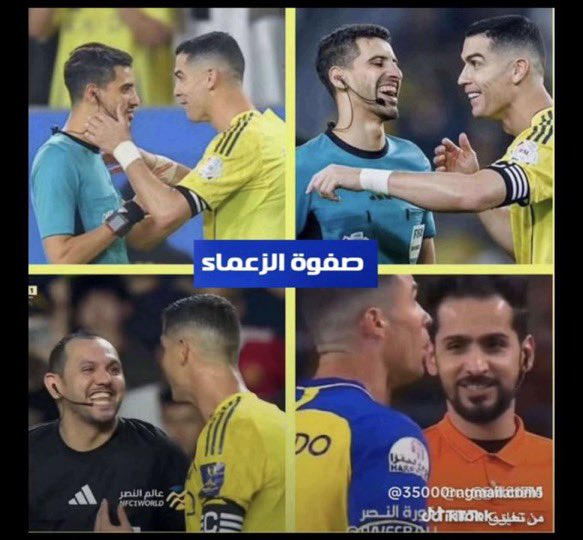 Nssqii's tweet photo. @AlNassrFC 😂 https://t.co/n8VuTFU43Z