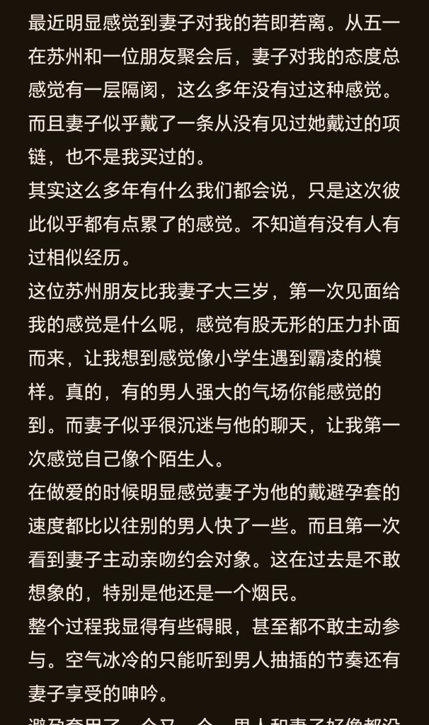 小阿俏 tweet media