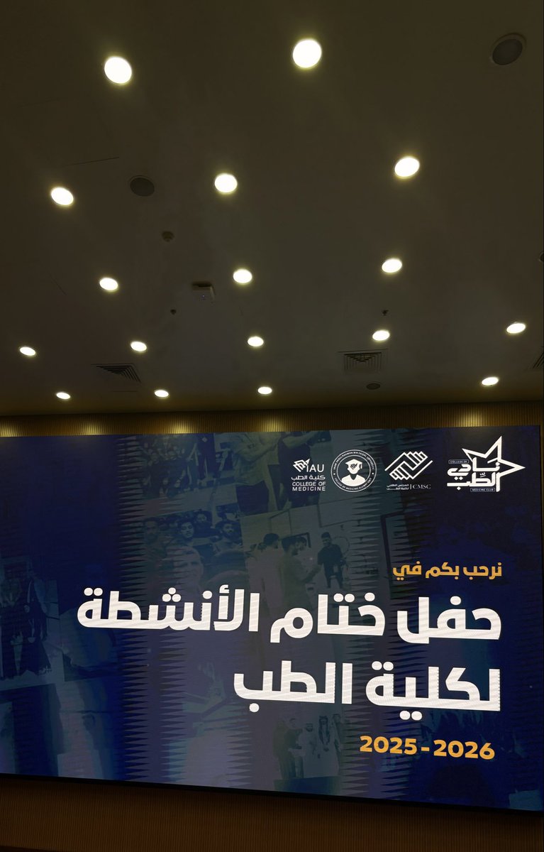 AlsalahJood's tweet photo. طول الوقت اقول ان الطب مع الضغط يصير اسود فانت لازم تلونه
والفضل الاكبر في تلوين الرحله وجعلها امتع واحلى يعود الى @MedicineClubIAU 

جهود مقدره لجميع اعضاء النادي 🤍✨✨✨ https://t.co/lCSiEHselu