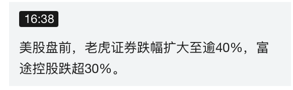 陳威廉 tweet media