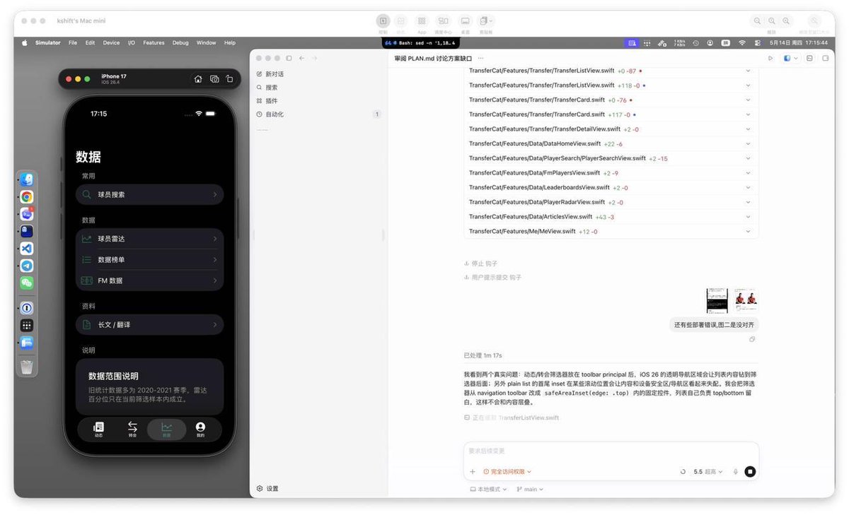 kshift's tweet photo. @pengchujin Codex App + computer use https://t.co/H7WXg3KgxH