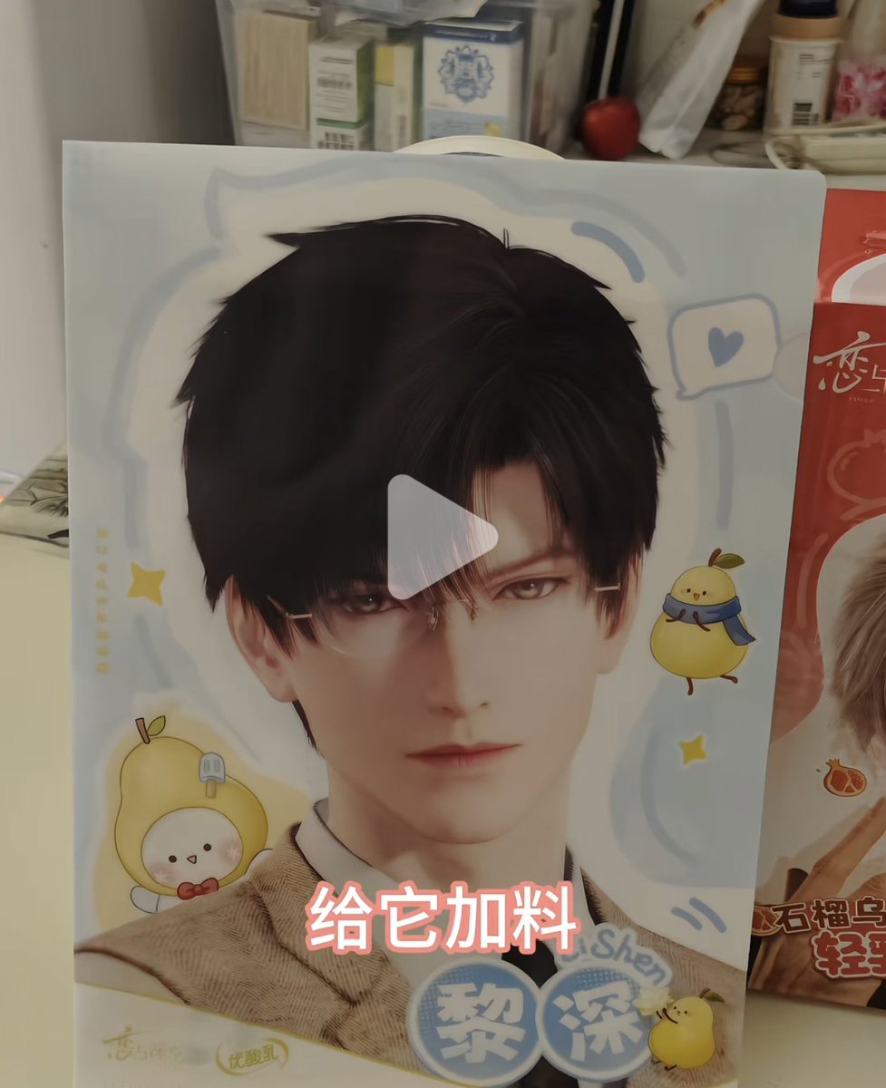 颜克权 tweet media