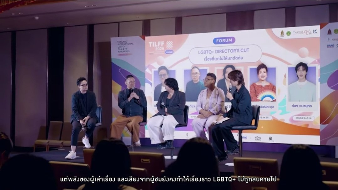 cₐₘₚₐᵢ✨️โอบกอด tweet media