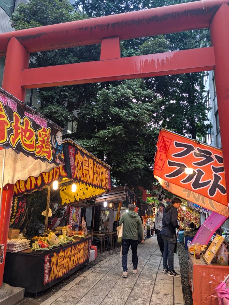 新宿観光振興協会 tweet media