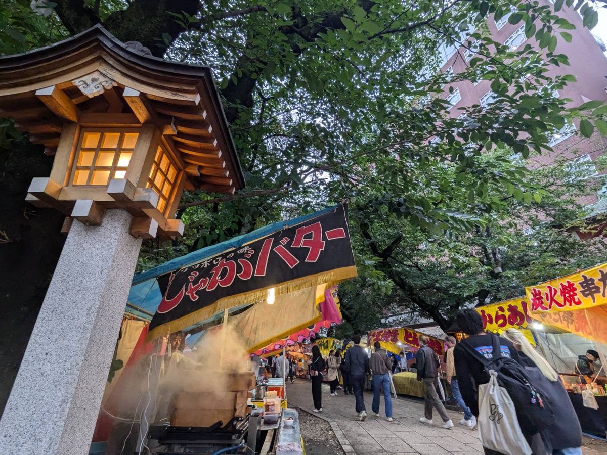 新宿観光振興協会 tweet media