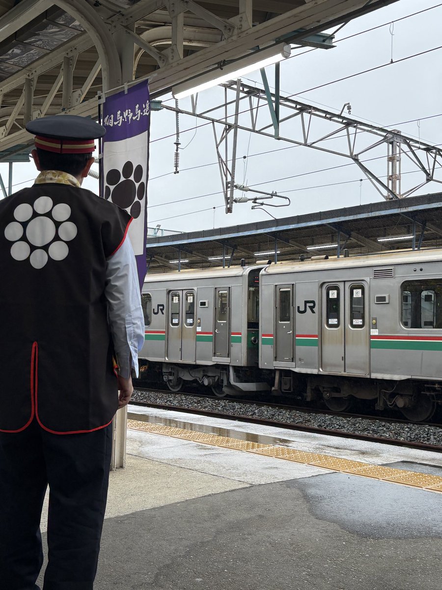 法円坂潤太・次はC108（予定） (@houenzaka) / Posts / X