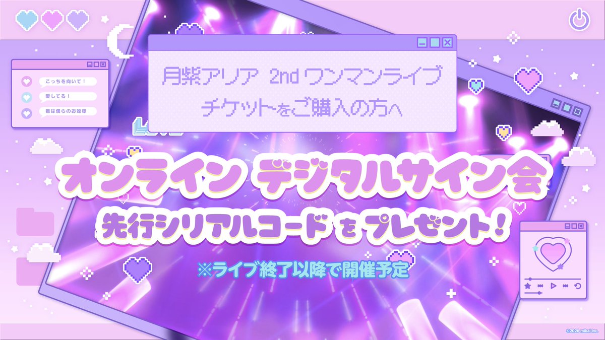 Re:AcT / リアクト【公式】 tweet media