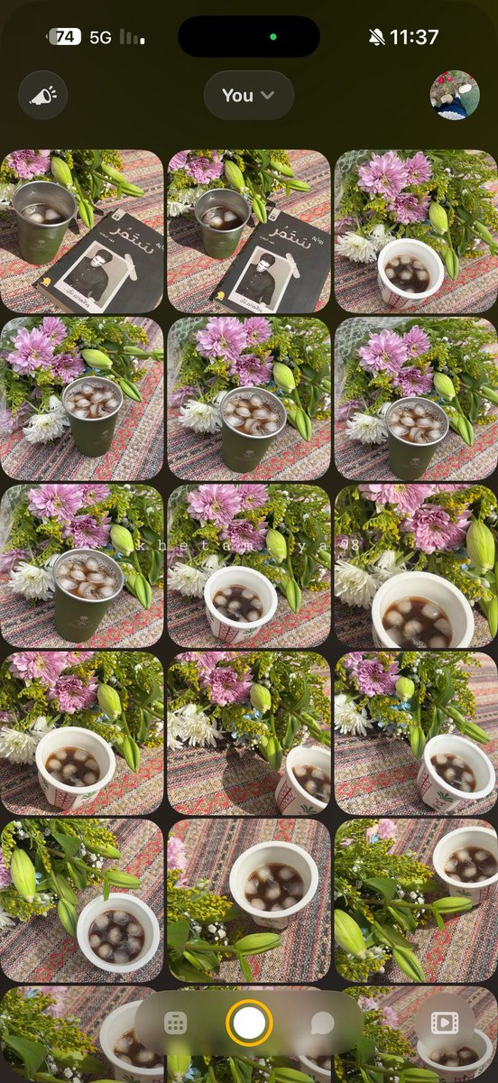 خِتام🦋ꚅ. tweet media
