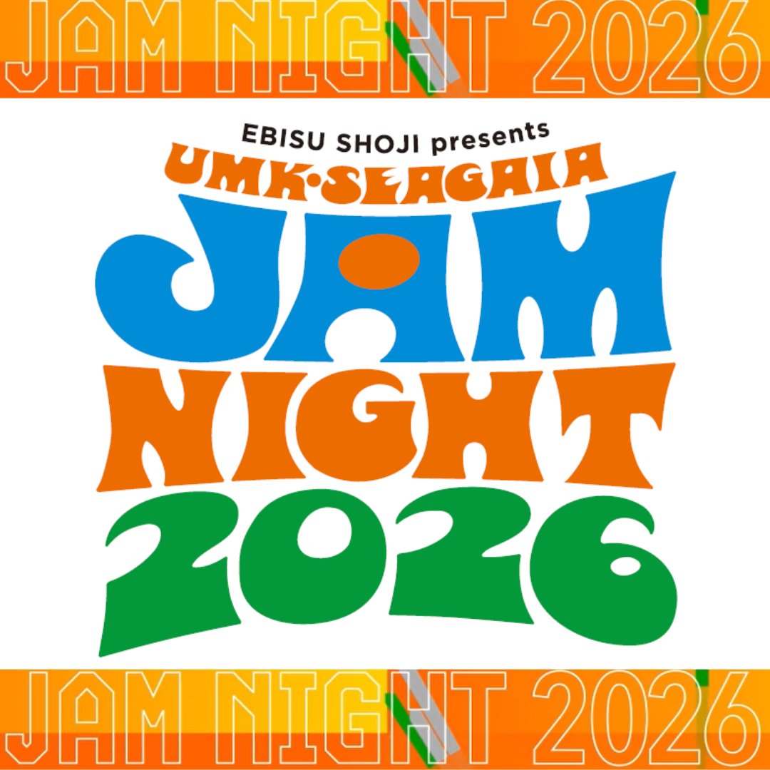 UMK JAMNIGHT【公式】 tweet media