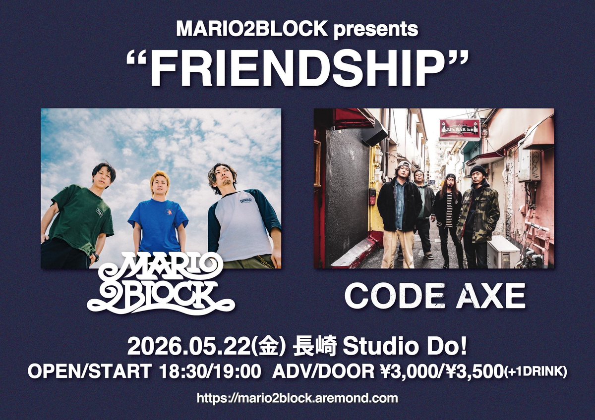 BlockMario2's tweet photo. 本日！！
長崎Studio Do !

物販ラインナップはコチラ！！

今日からARCH LOGO Tee登場！！

現金のみ！！

OPEN 18:30

当日券有ります！！！ https://t.co/KPpCRE5Dtm