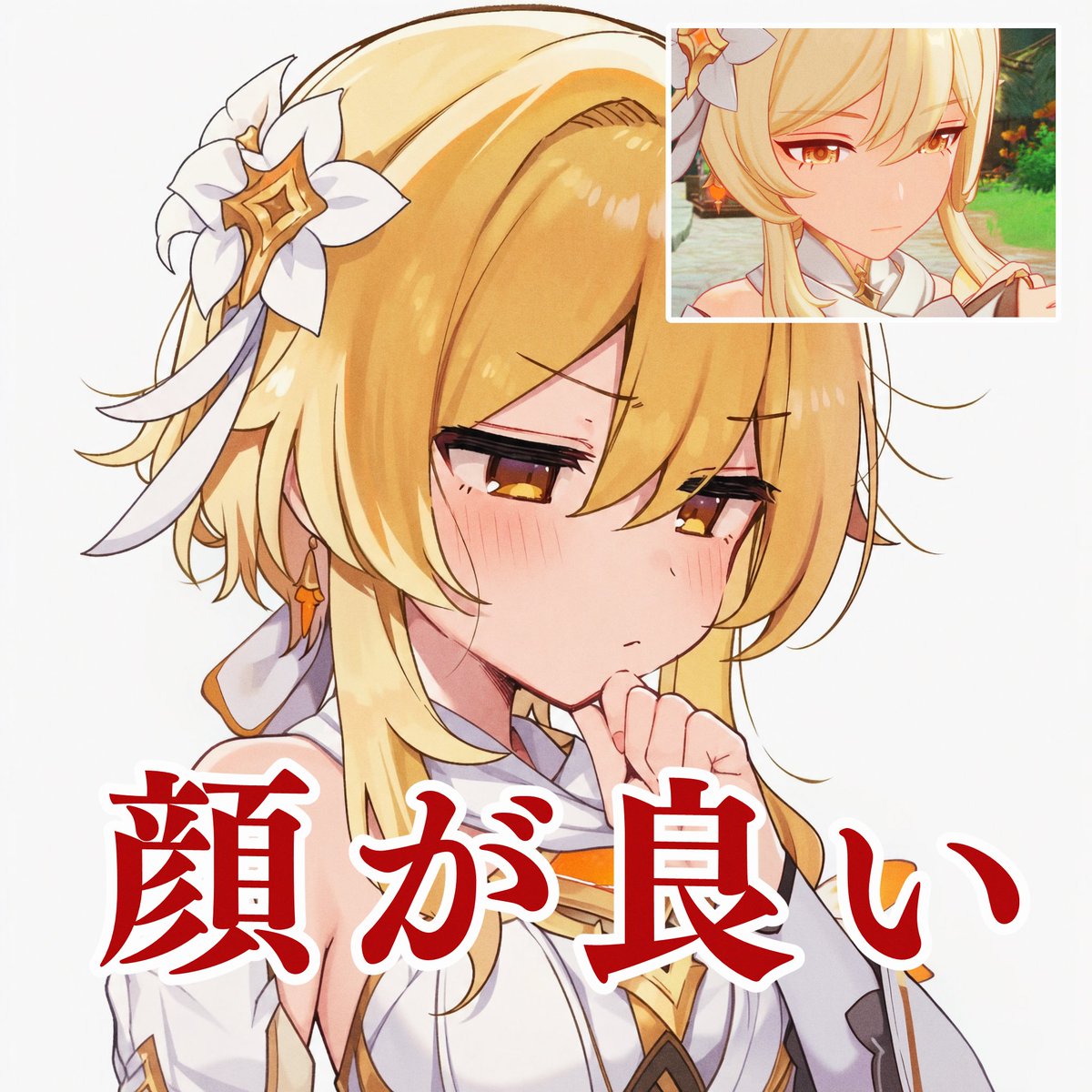 うなじゅ/Unajyu tweet media