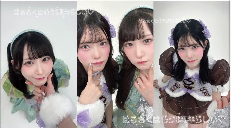 dearmeshi's tweet photo. 🎂はるさく3周年記念イベント🎂

　　【フードメニュー】

🎂明太クリームオムライス

🎂えびアボカドタルタル、クラッカー添え

🎂いちごティラミスパフェ

　#ディアステなう https://t.co/p2NbDOXI0v