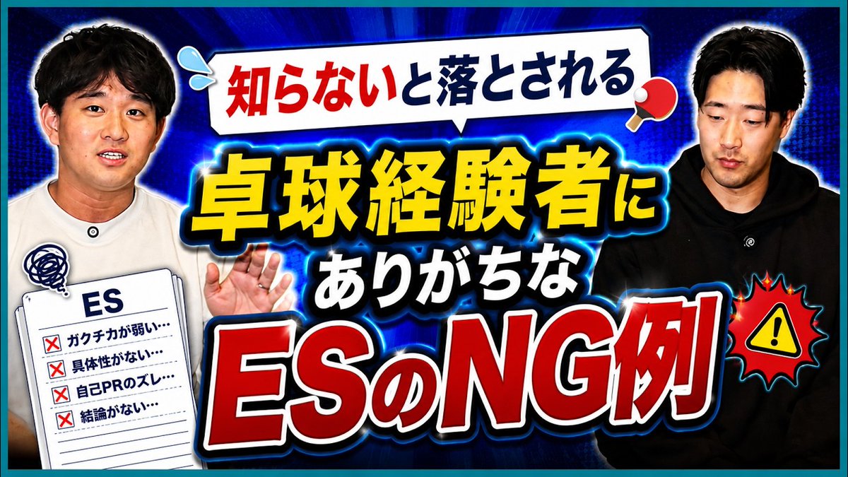 卓求人.com tweet media