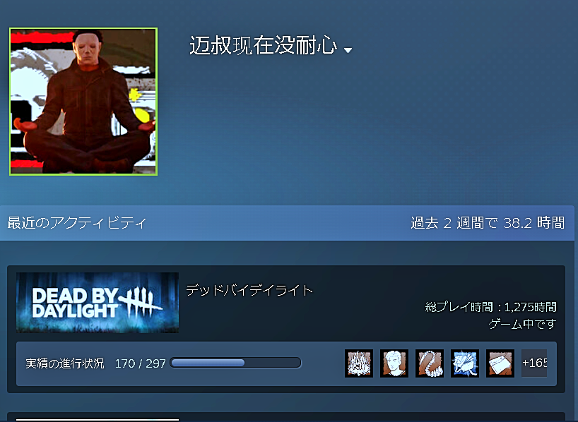 ちいにゃ tweet media