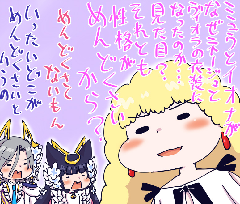 ろくろーさん tweet media