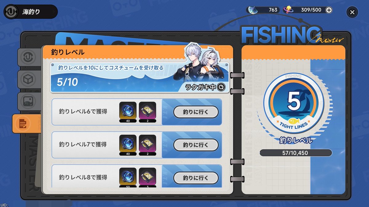 ごみ 。 tweet media