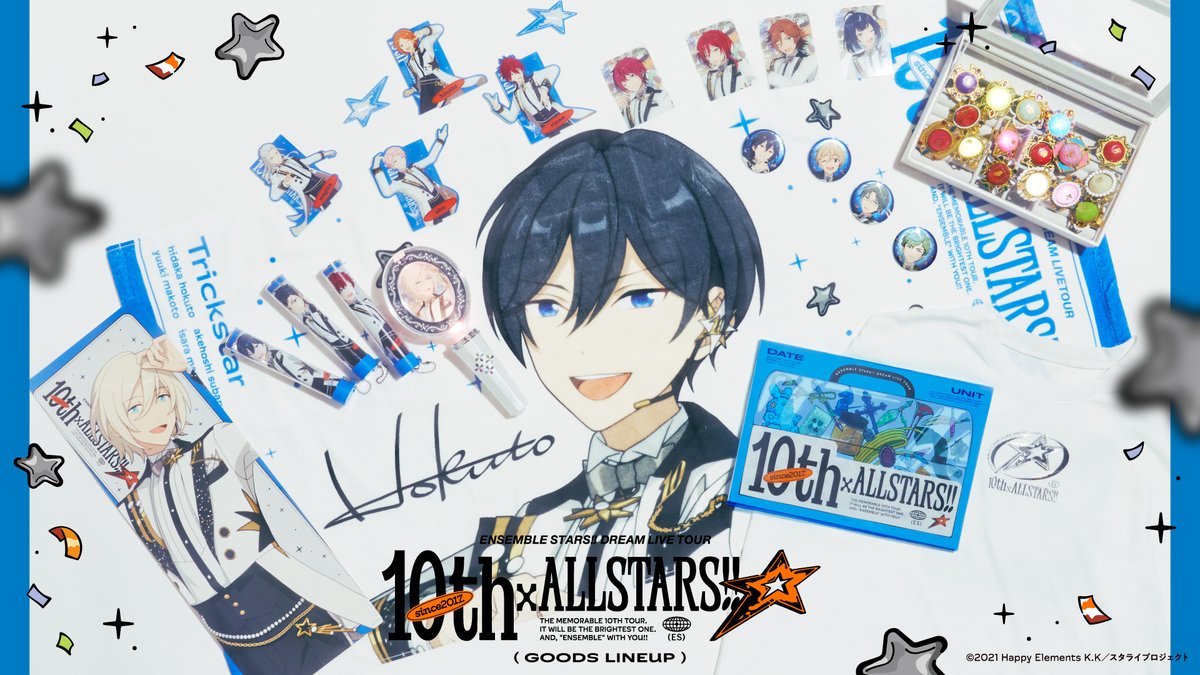 【公式】あんスタ！！DREAM LIVE tweet media