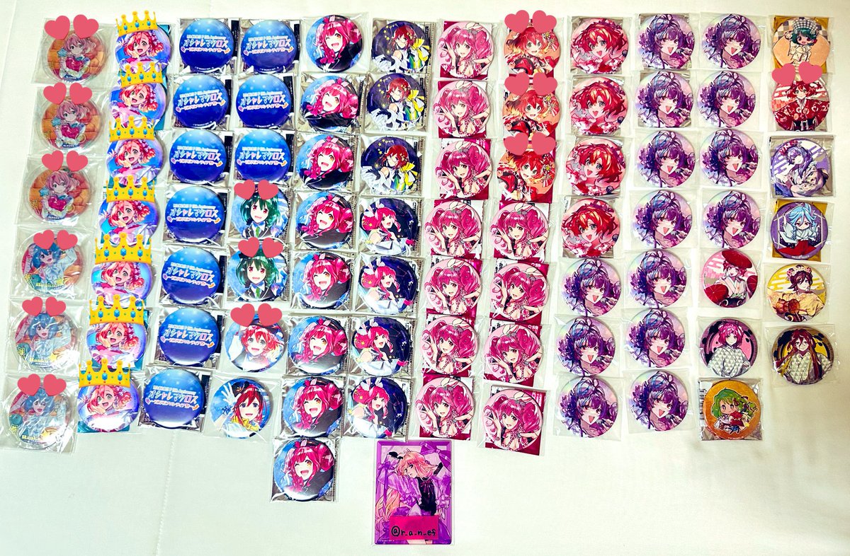 らん☆ tweet media