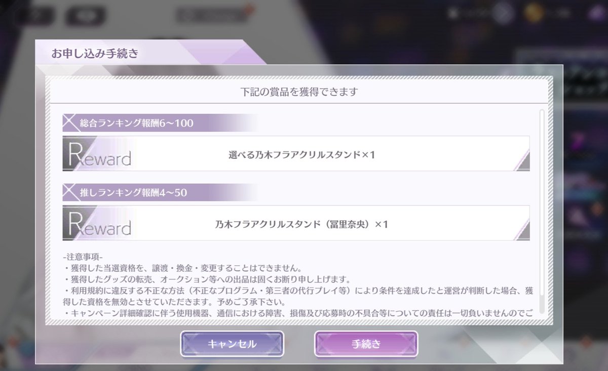 ちのさん tweet media