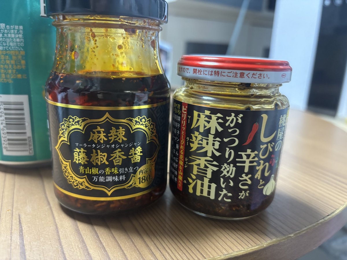 ぺちゃ【公式】 tweet media