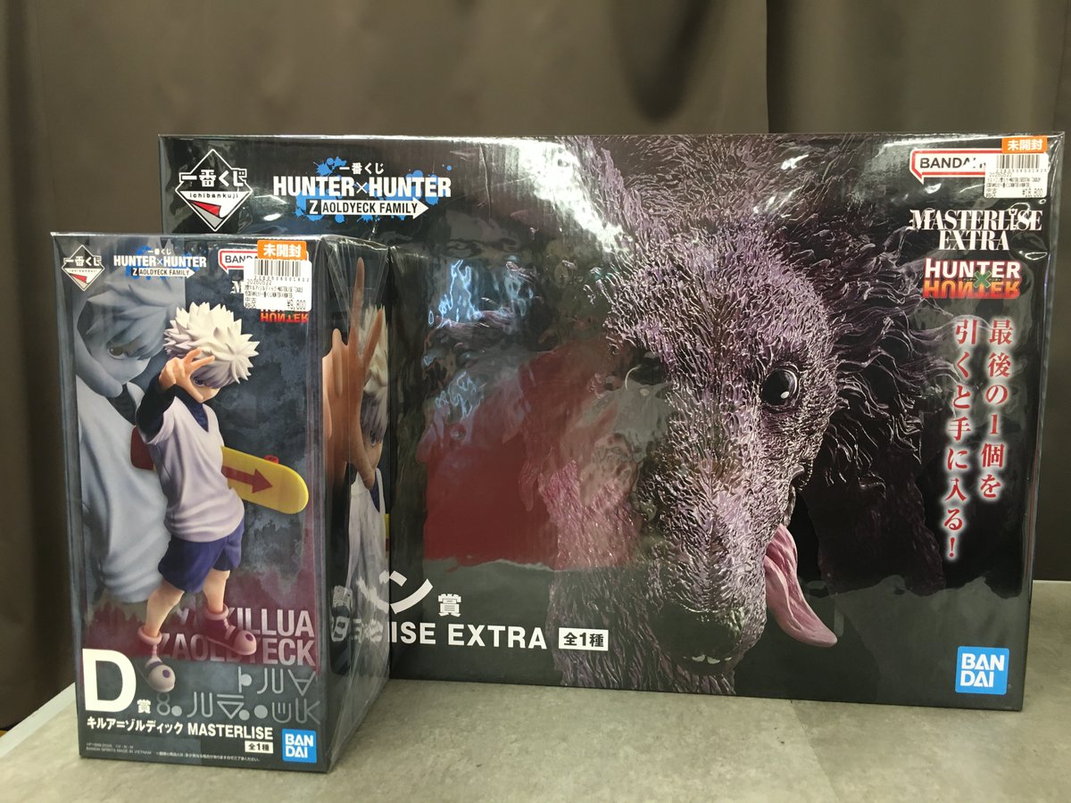 一番くじ HUNTER×HUNTER ZAOLDYECK FAMILY ○ D賞 キルア=ゾルディック