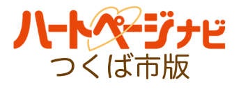 ハートページ ハートページナビ【公式】｜介護の総合情報サイト