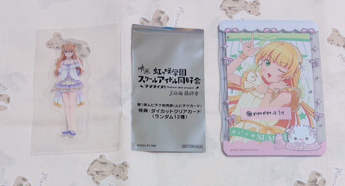 り tweet media