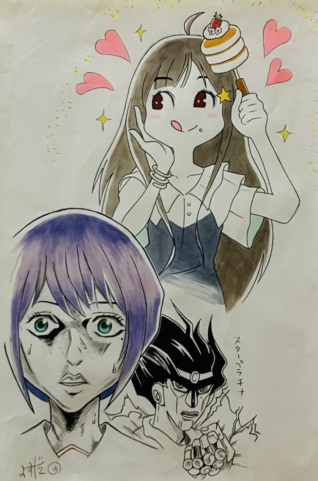 よすだ@サブカルクソライダー tweet media