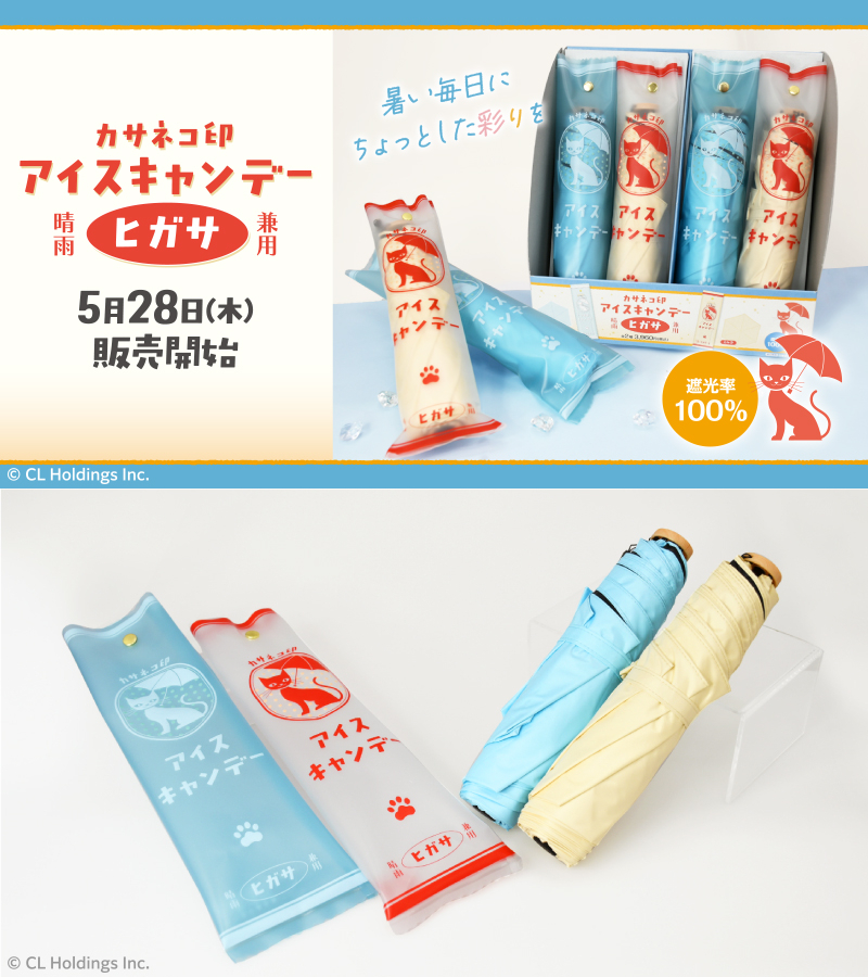 コンビニチェッカー tweet media