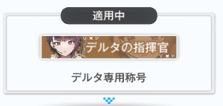 Sticker⁹⁵⚡(チームゆっくり95) tweet media