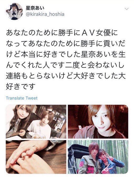 鉄マンりーたん tweet media