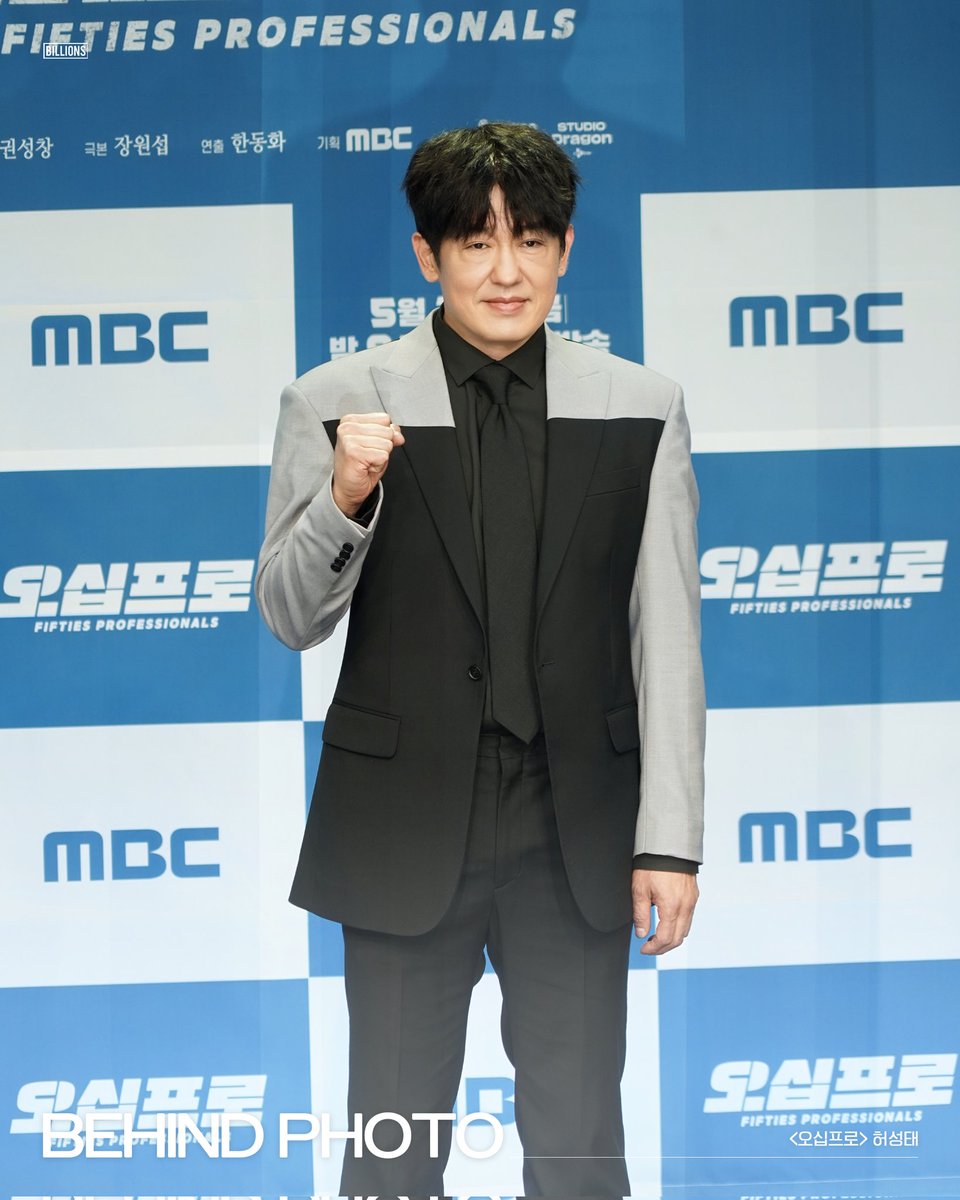 빌리언스 tweet media
