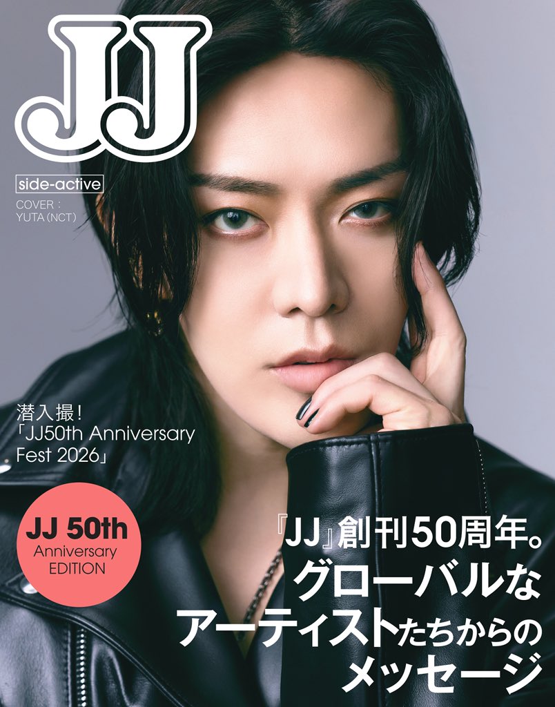 JJ tweet media