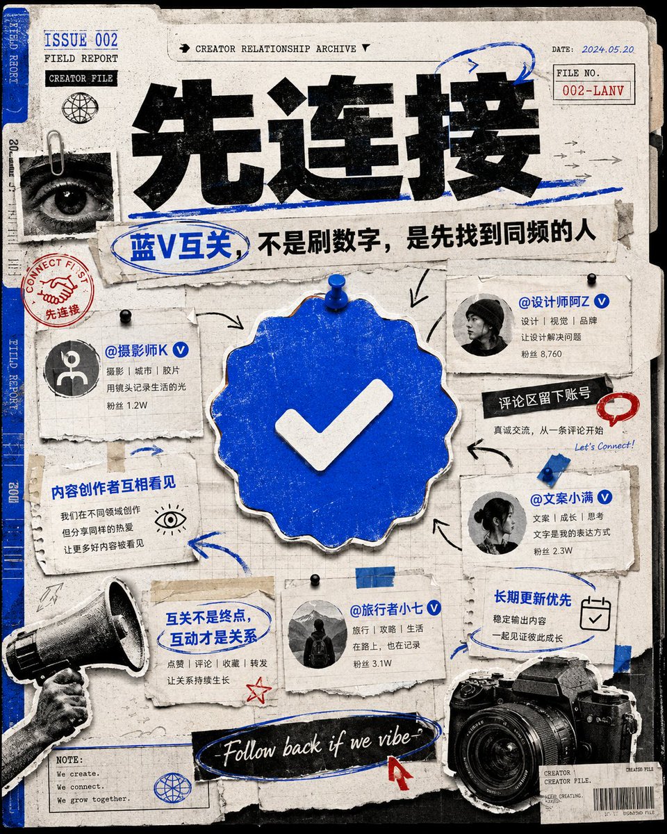 米多多 tweet media