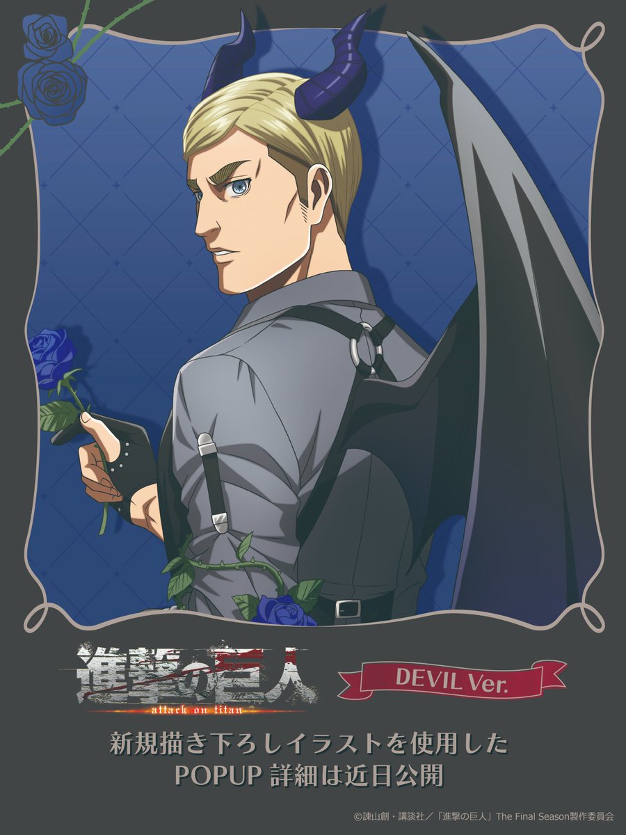 ErwinSmithFeed's tweet photo. New Erwin Smith Official Art😈🌹 https://t.co/phHUygtl8l